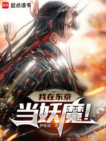 ���ڶ������鿨��������ħ����