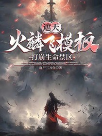 ���죺�����ģ�壬���������������