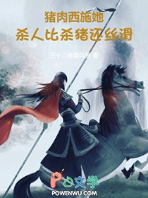 ������ʩ�����ɻ��ɱ����˿��������