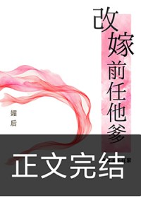 ���Ϊ�����