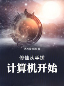 ���ɴ��ִ�������ʼ����