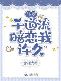 ���ޣ�ǧ�������������÷���