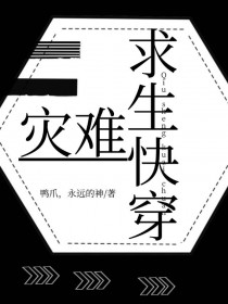 ���������촩����