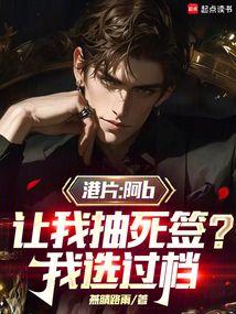 ��Ƭ�����ִ���b���ҳ���ǩ����