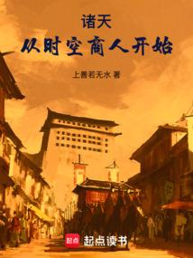 ���죺��ʱ�����˿�ʼ����