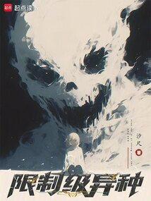 �ҵĻ������ڳ�Ϊ����BOSS����