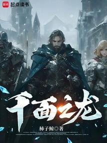 ǧ��֮������