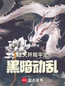 ���죺��ƽ���ڰ���Ԫ��ʼ����