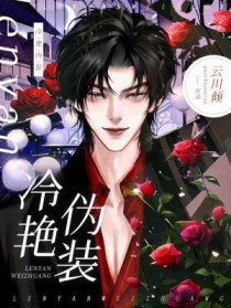 ����αװ����