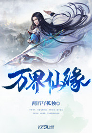 �����Ե����