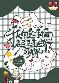 ������ѹ[�촩]����