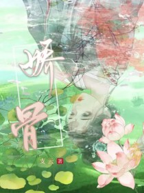 ���Ƿ���