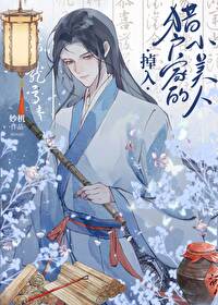 �����Ի��ҵ�С���˷���