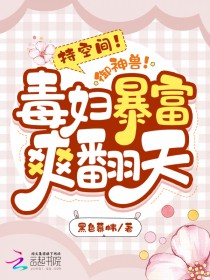 �ֿռ䣡�����ޣ���������ˬ�������