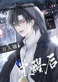 �����Ӿ��Ǻ��Ŵ�����������ŷ���