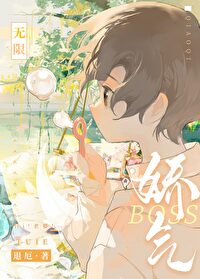 ����boss[����]����