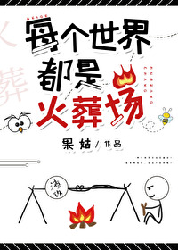 ÿ�����綼�ǻ��᳡[�촩]����