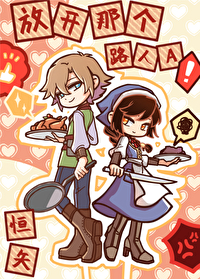 �Ϲ���ħ��ץ�ߺ�[����]����