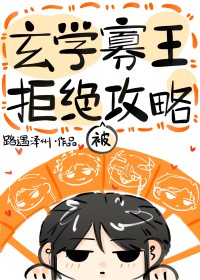 ������ϵͳ˵���ѵ�û���˷���