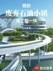 �ҵķ���ʯ��С�������һ�߷���