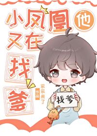 С����������ҵ�����