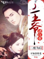 ����Ϊ����ү�������أ�����