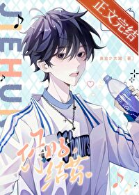 ��ã���ҷ���