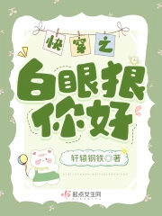 �촩֮��������÷���