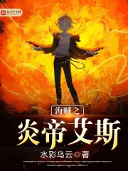 ����֮�׵۰�˹����