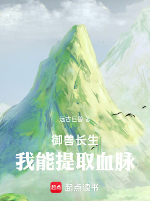 ���޳�����������ȡѪ������