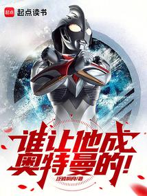 ���أ�һǻ��Ѫ����ƽ������