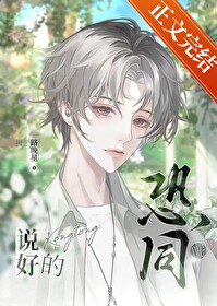 ˵�õĿ�ͬ�ط���