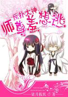 ���˴���ʦ�������ӷ���