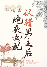 ������ڻ�Ů���ϴ����������