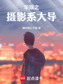 ����֮��Ӱϵ�󵼷���