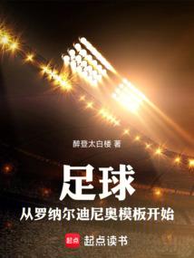 ���򣺴����ɶ������ģ�忪ʼ����