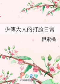 �ٸ����˵Ĵ����ճ�����