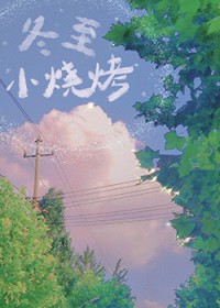 ����С�տ�����