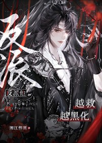 ������Խ��Խ�ڻ�����