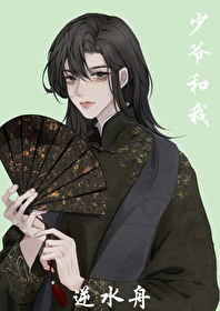 ��ү���ҷ���