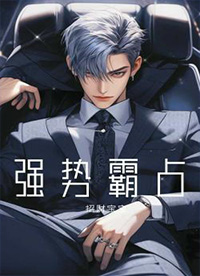 ǿ�ư�ռ����