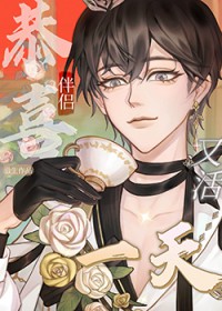 ��ϲ���£��ֻ�һ�����