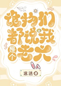 �����Ƕ�˵���Ǹ���������