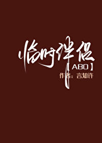 �����Ͻ�����ƭ��֮�����