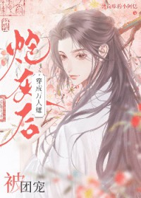 �����������ڻҺ��ų����