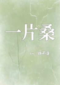 һƬɣ����Ѫ�ǿ�1v1������