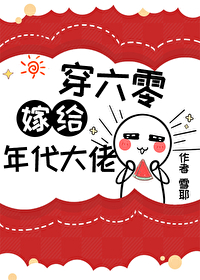 ��������Ĵ��к�[����]����