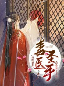 ��ҽʥ�ַ���