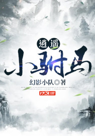 ��ңС��������