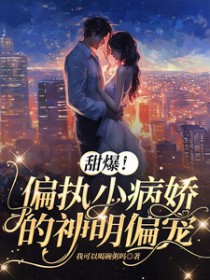 �𱬣�ƫִС����������ƫ�����